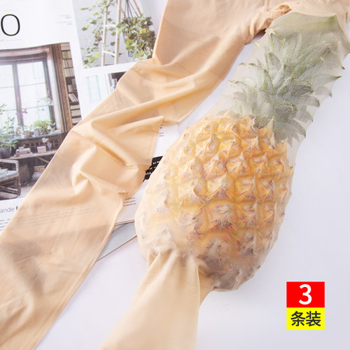 丝袜女夏季超薄款加n肥加大码菠萝袜不掉裆肉色连裤袜防勾丝200斤
