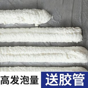整箱15瓶发泡泡沫胶填缝剂门窗聚氨酯高粘度门缝填充膨胀密封防水