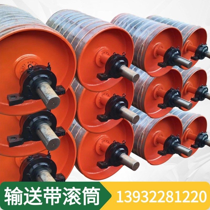 输送皮带滚筒托辊无动力主从动改向外置传动TD75包铸胶耐磨流水线