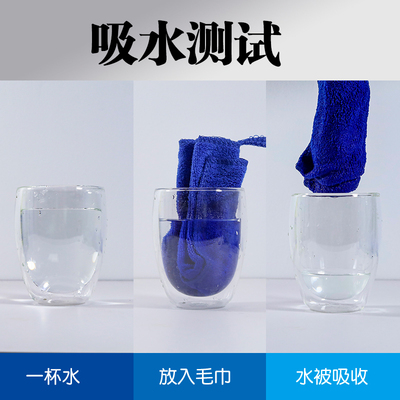 保洁专用毛巾抹布吸水加厚细纤维洗碗布不掉毛家政家务清洁擦玻璃