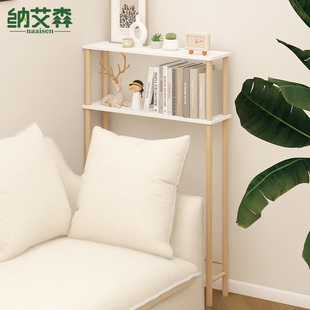 沙发边落地置物架缝隙双层夹缝长条桌窄边架子窄缝书架收纳架定制