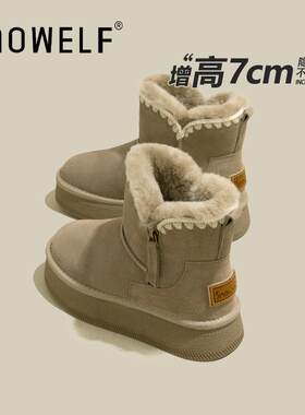 雪地靴女款2025新款秋冬新款时尚棉鞋加绒加厚R保暖雪地棉中筒靴