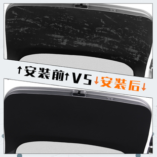 2024款 饰用品 问界M7汽车后备箱防踢垫尾门防刮防撞条膜防碰撞改装