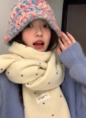 彩虹糖点小众围巾女款秋冬季2024新款围脖披肩两用氛围感白色LXF