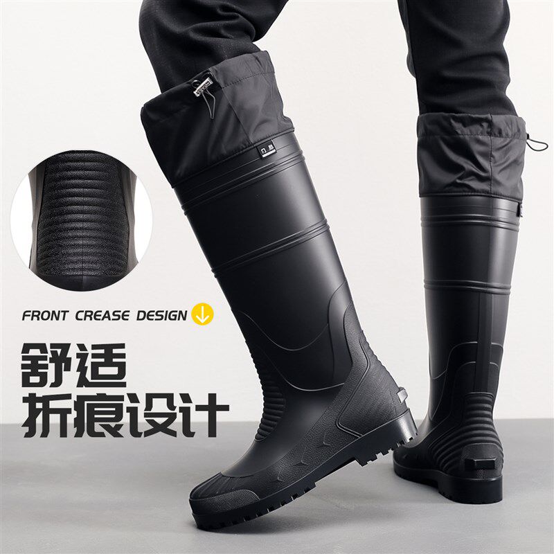 加高水鞋男款2025新款野外防蛇雨靴钓鱼专用夏季防滑防水高筒雨鞋