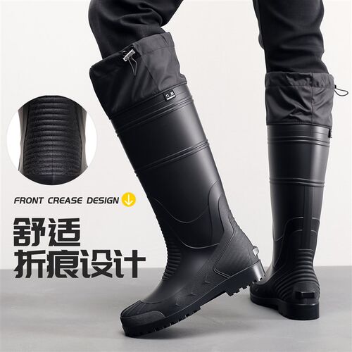 加高水鞋男款2025新款野外防蛇雨靴钓鱼专用夏季防滑防水高筒雨鞋