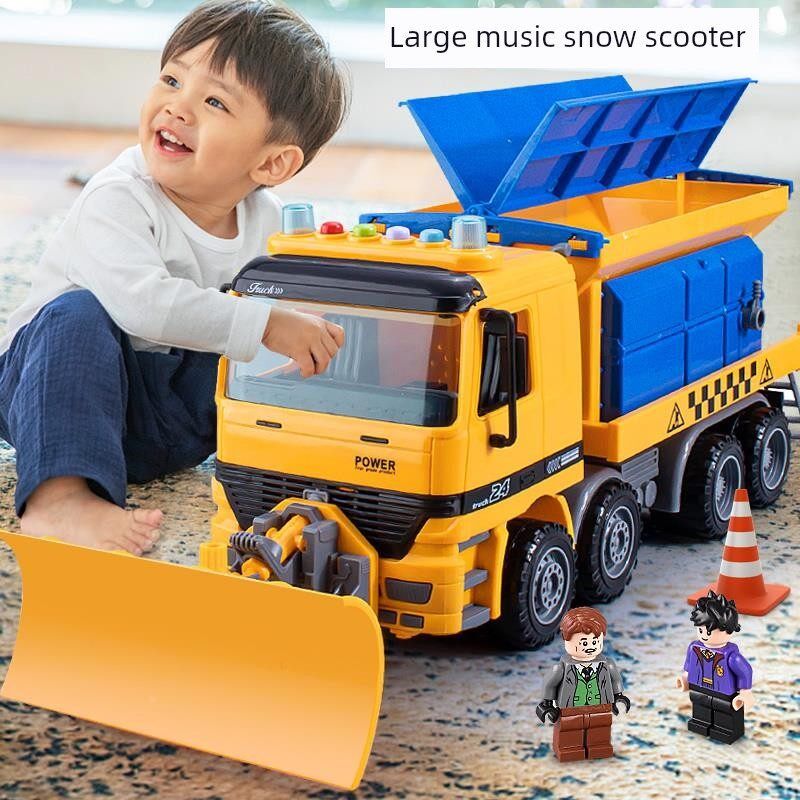 特大型雪铲车玩具除雪车道路推土机清洁扫雪车工程车儿童车男孩