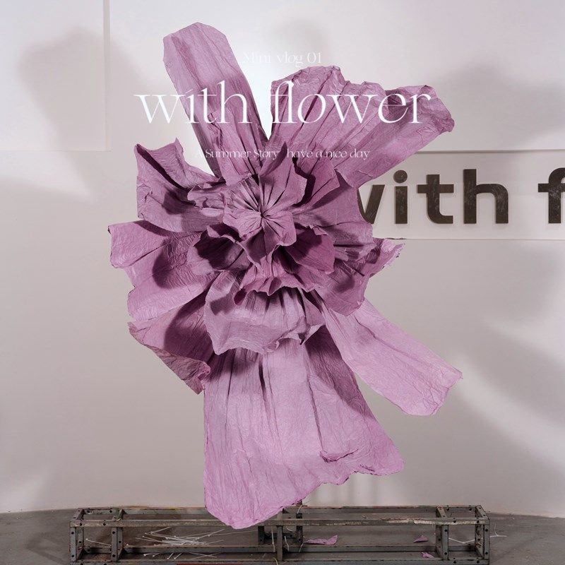 巨型纸花超大手工褶皱美塑花婚庆道具婚礼背景橱窗美陈装饰深紫花,家居饰品,仿真花/假花,淘宝优惠券,粉丝福利购,淘宝优惠卷