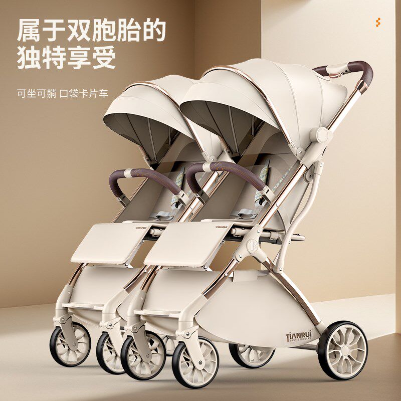 双胞胎可坐可躺婴儿推车高景观一键折叠便携轻便口袋Y婴儿车可拆