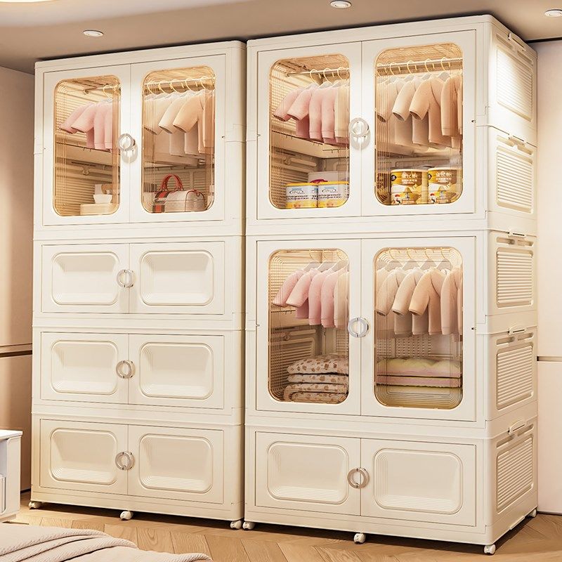 超巨霸90CM折叠简易儿童衣柜宝宝衣物收纳柜婴儿衣橱塑料储物柜箱,收纳整理,衣物收纳柜/简易衣橱,淘宝优惠券,粉丝福利购,淘宝优惠卷