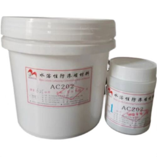防渗碳材料金属保护热处理涂料AC202/206AIC201AC200AC100