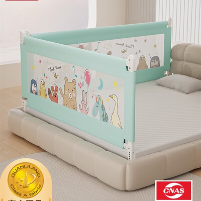 婴幼儿床护栏宝宝k防摔围栏免打孔围栏床上单面围栏儿童防掉床挡