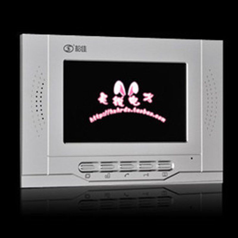 松佳D型彩色可视分机 可视室内机 SJ-98KD-P1C01W 松佳对讲门铃