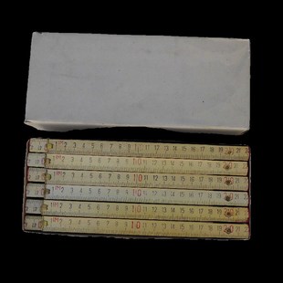 八十年代老货木折尺一米五折尺学生教学用尺高精度木工尺收藏量具