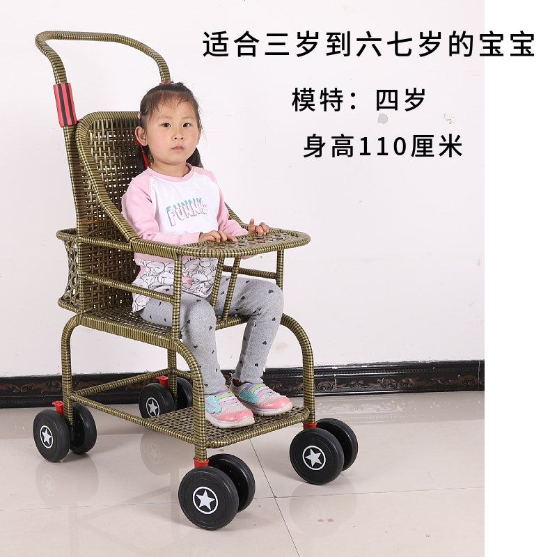 宝宝竹藤推车轻便婴儿o仿藤推车小孩竹子小推车藤椅藤编车定制大