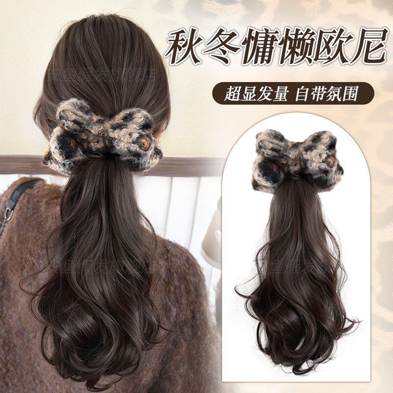 假发辫马尾女f仿真发秋冬慵懒蝴蝶结抓夹卷马尾无痕增发量马尾假