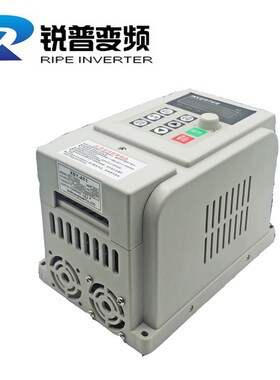 变频器1.5kw节能0.4-0.75恒压220vI单相三相电机调速器380v维修
