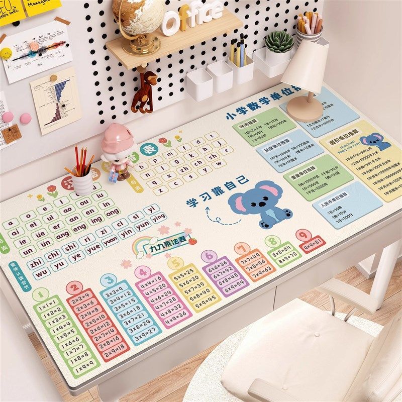 Gravity乘法口诀书桌垫学生学习专用桌布环保无味写字台面保护垫,居家布艺,桌布,淘宝优惠券,粉丝福利购,淘宝优惠卷