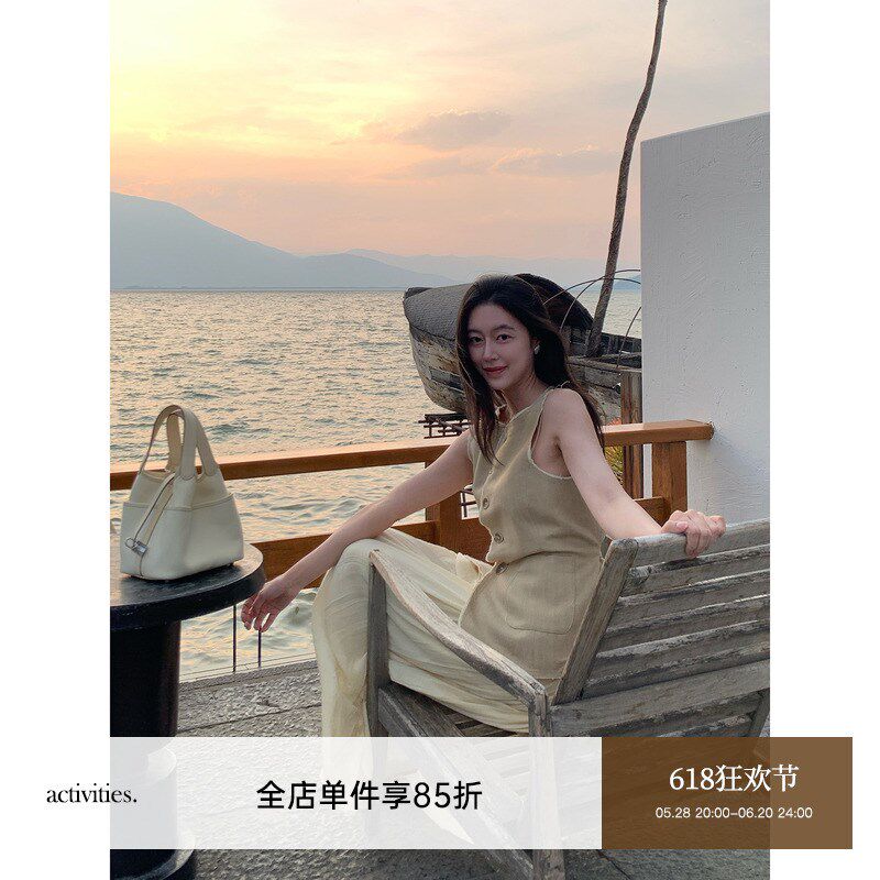 Floating 重工毛边设计感无袖马F甲+褶皱半裙套装女气质松弛两件