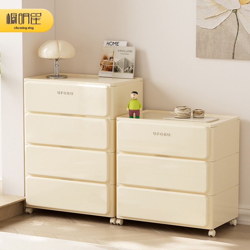 收纳柜多层抽屉式免安装床头五斗储物置物架塑料加厚收纳箱可移动,收纳整理,收纳柜,淘宝优惠券,粉丝福利购,淘宝优惠卷