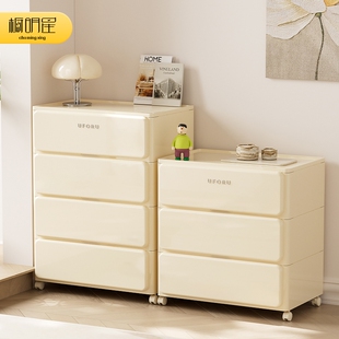 收纳柜多层抽屉式免安装床头五斗储物置物架塑料加厚收纳箱可移动