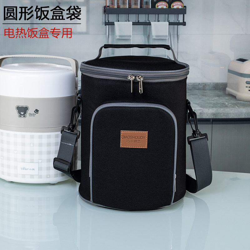 饭盒手提袋上班族便携装圆形x电热饭盒袋防水防油大容量铝箔保温