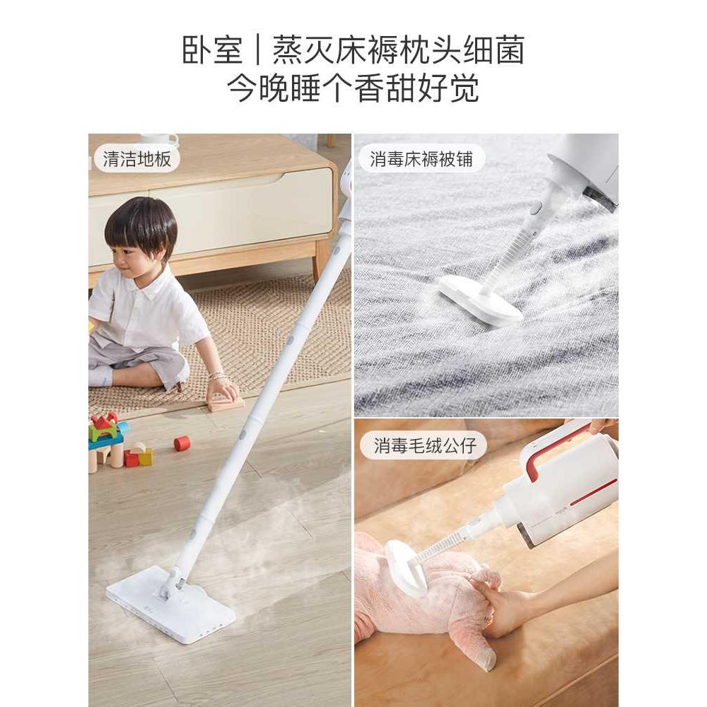 德尔玛蒸汽拖把电动清洁机手持式多功能懒人拖地神器家用高温高压