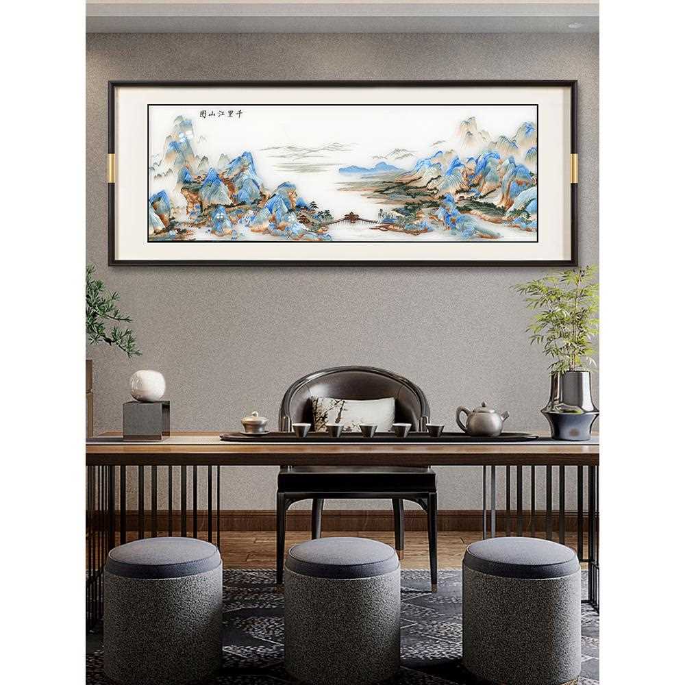 fc客厅沙发背景墙刺绣装饰画新中式墙面苏绣挂画大气墙壁山水画图片