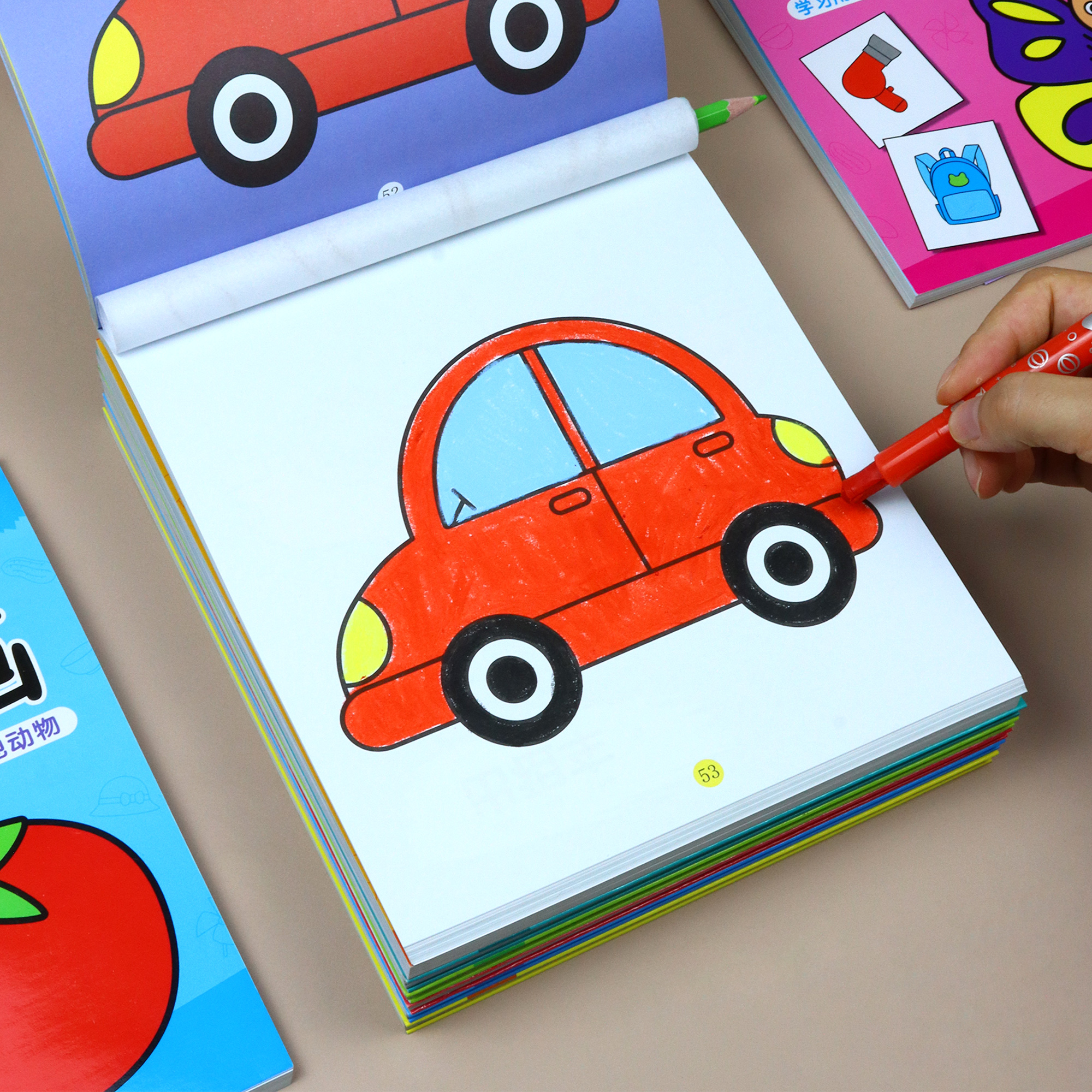 儿童涂色本涂鸦本入门