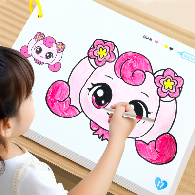 奇妙萌可涂色本3-6岁儿童