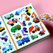 挖掘机贴纸书男孩儿童磁力贴工程车磁性贴画3到6岁早教益智玩具