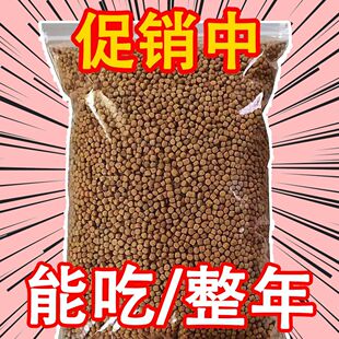乌龟高钙饲料虾干龟粮龟料巴西龟草龟粮通用食物专用幼龟家用龟食
