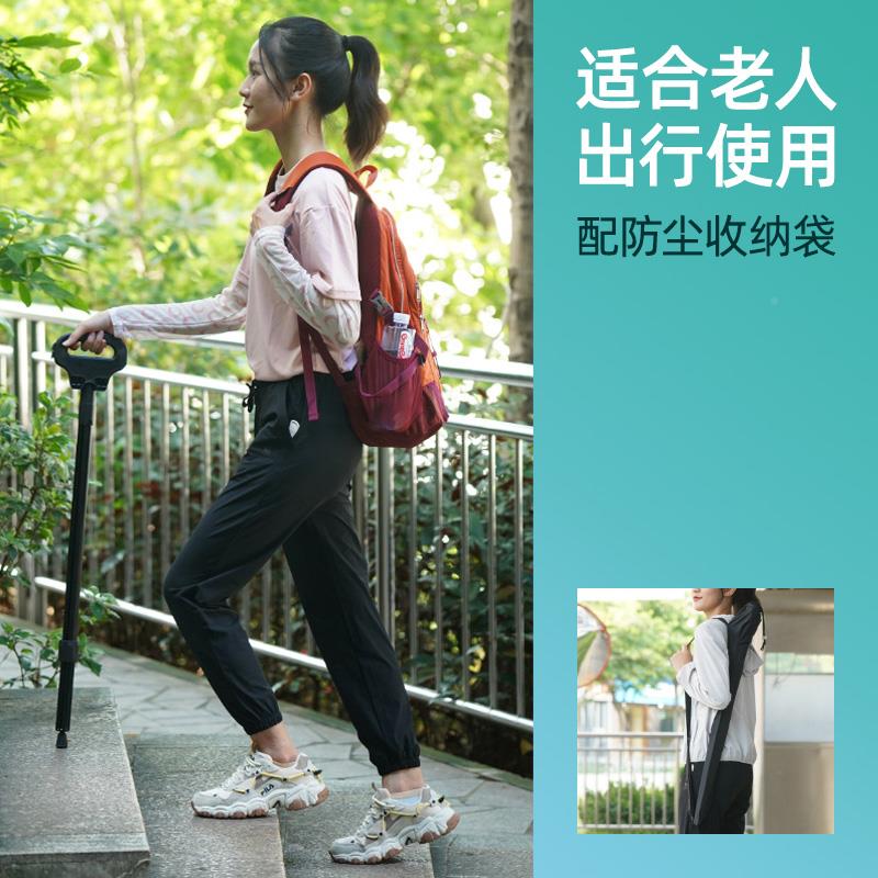 斯途登山杖椅子拐杖二合YQU可一老人残疾人康力可坐拐轻便助拐杖