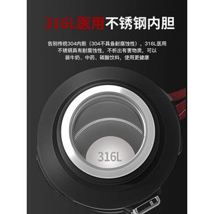 壶户外保水温壶携式 316不锈钢保温杯大容量3升冬季 车载便大特5L10