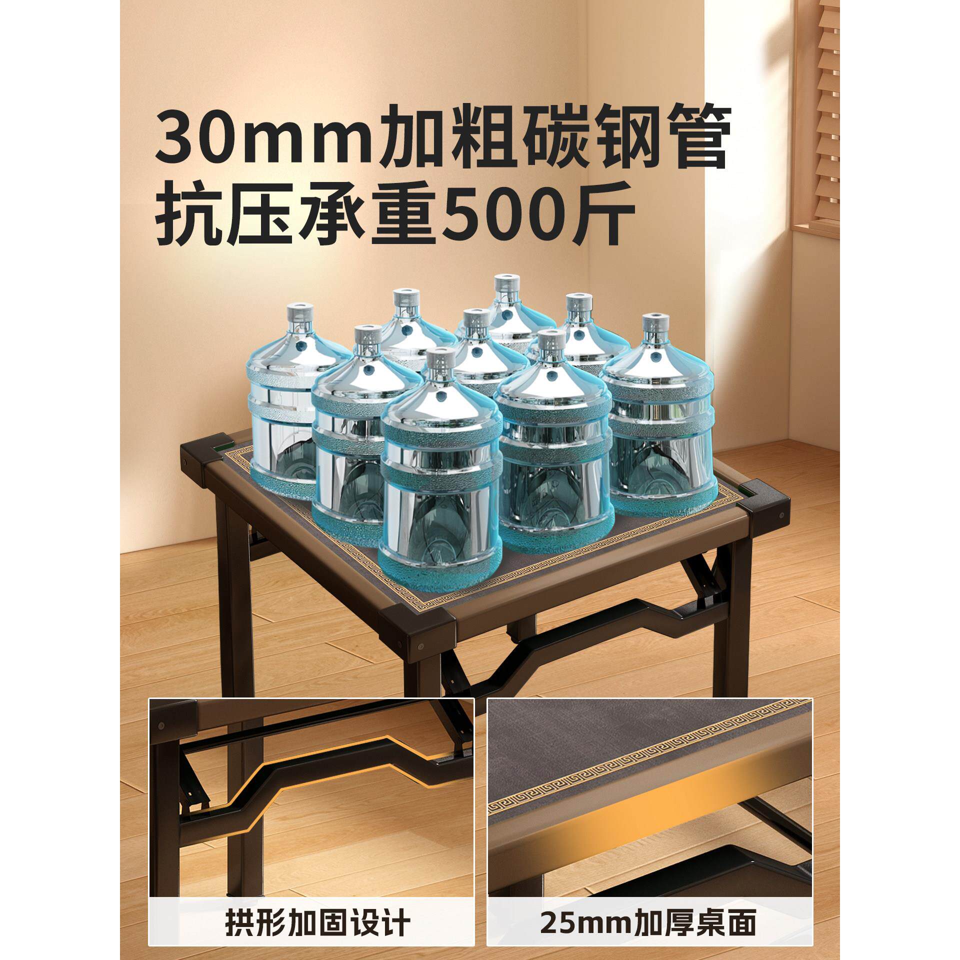 可折叠掼蛋专用桌家用棋牌桌手搓麻将桌餐厅两用桌打牌扑克四方桌