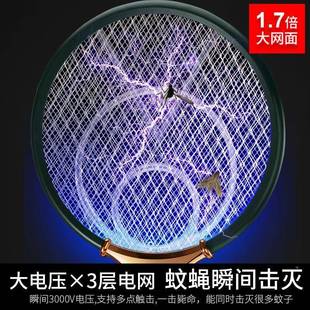 家用强力灭蚊薇 国德电蚊拍充电式 电蚊灯合一自动诱蚊打蝇拍驱蚊