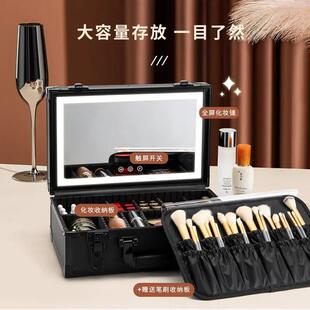 2025年新款化妆箱专业跟妆师高级镜子带灯手提便捷小型行李箱收纳