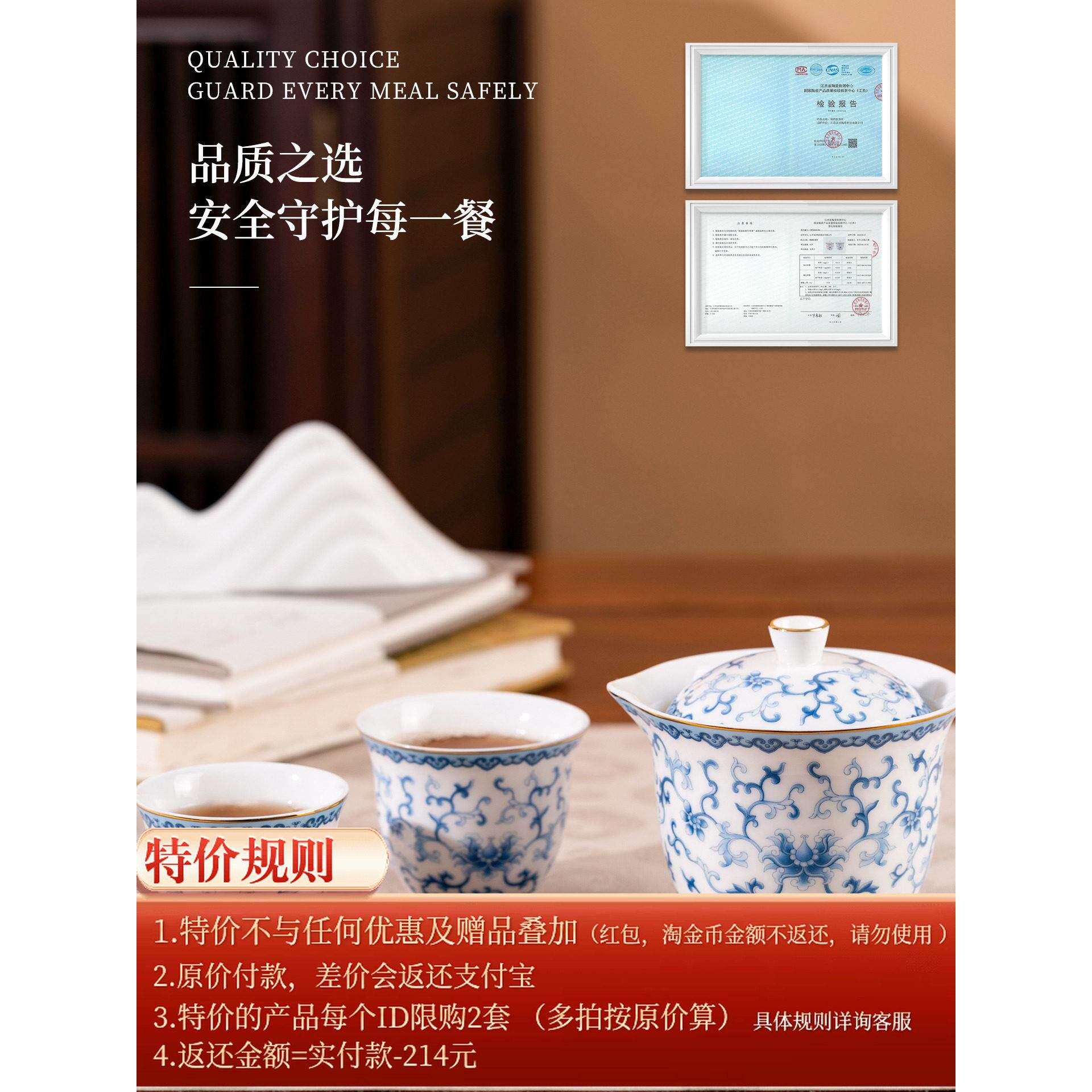 高淳陶瓷中式茶具高端锦绣骨瓷快客杯便携旅行出差小茶具套装送礼