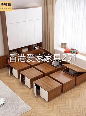 香港包邮包安装榻榻米牀箱小户型香港地台牀组合踏踏米牀多功能魔