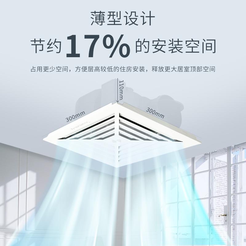 生集成吊顶气扇卫间排气管道式天花铝扣板吸扇换顶排BPT15-16风扇