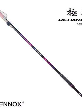 LENNOX极瑞矶钓竿高碳超轻超硬全方形斜导环送竿稍配重长节碳素竿