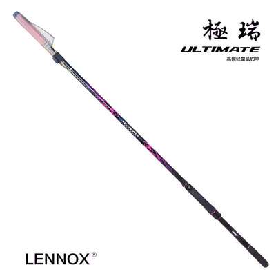 LENNOX极瑞矶钓竿高碳超轻超硬全方形斜导环送竿稍配重长节碳素竿