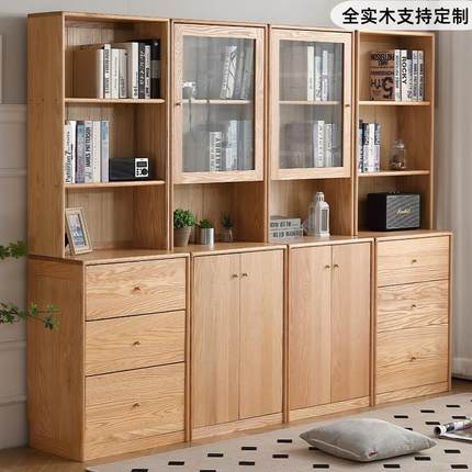 实木书柜组合北欧家用带玻璃门展示柜落地储物柜一体靠墙橡木书柜