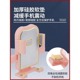 电动车手机机支架可爱导航固定支架摩托车防震外卖骑手车载自行车