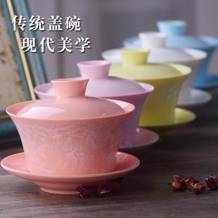 八宝茶盖碗茶杯茶碗单个功夫泡茶碗大号家用陶瓷薄胎手抓养生茶碗