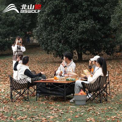 北山狼户外折叠椅便携式户外月亮椅钓鱼凳子沙滩椅小凳子露营椅子