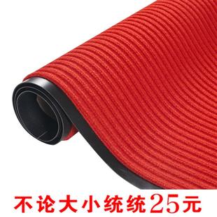 地垫门口垫进门脚垫厨房吸水防滑入户门垫子脚踏垫卧室地毯家用