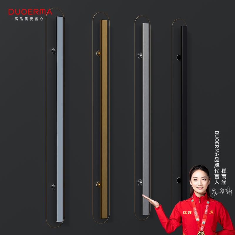 高端现代风极简玻璃大门拉手不锈钢高端实木包厢门把手加厚金黑色