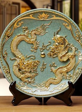 漆线雕龙凤呈祥双龙戏珠盘子陶瓷摆件厦门工艺品客厅玄关装饰礼品