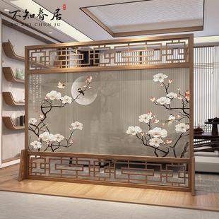 屏风隔断客厅进门遮挡实木镂空办公室茶室家用卧室入户玄关 新中式
